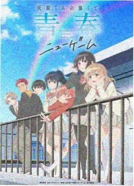一拳超人