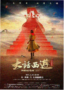 搞笑短剧